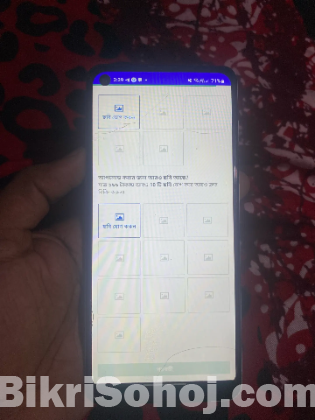 Samsung A21s 64 gb